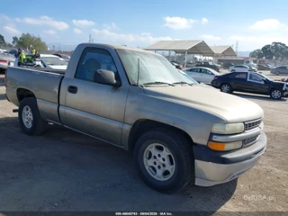 CHEVROLET CHEVROLET SILVERADO 1500