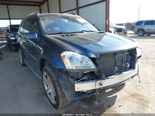 MERCEDES-BENZ MERCEDES-BENZ GL 550 4MATIC