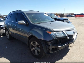ACURA ACURA MDX