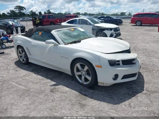 CHEVROLET CHEVROLET CAMARO 2LT