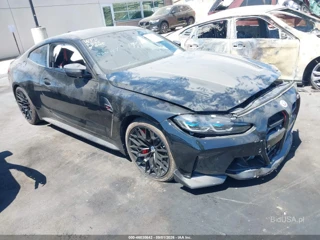 BMW M4 CSL