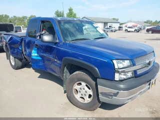 CHEVROLET CHEVROLET SILVERADO 1500 LS