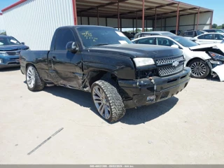 CHEVROLET CHEVROLET SILVERADO 1500 LS