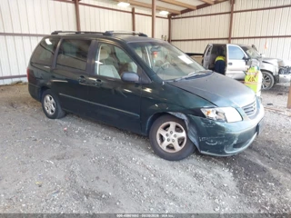 MAZDA MAZDA MPV DX/ES/LX