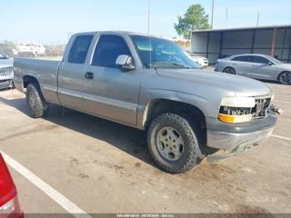CHEVROLET CHEVROLET SILVERADO 1500 LT