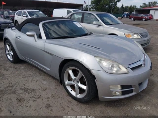 SATURN SATURN SKY