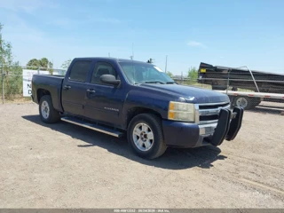 CHEVROLET CHEVROLET SILVERADO 1500 LS
