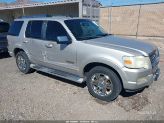 FORD FORD EXPLORER LIMITED