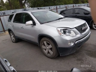 GMC ACADIA SLT-2