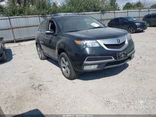 ACURA ACURA MDX