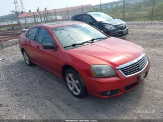 MITSUBISHI MITSUBISHI GALANT ES/SPORT EDITION