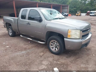 CHEVROLET CHEVROLET SILVERADO 1500 WORK TRUCK