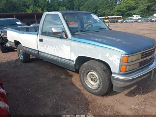 CHEVROLET CHEVROLET GMT-400 C1500