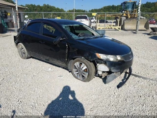 KIA KIA FORTE EX