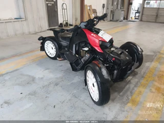CAN-AM CAN-AM RYKER RALLY EDITION