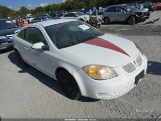 PONTIAC PONTIAC G5