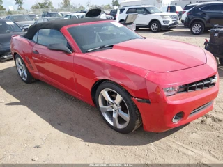 CHEVROLET CHEVROLET CAMARO 1LT