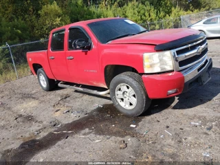 CHEVROLET CHEVROLET SILVERADO 1500 LT