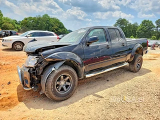 NISSAN FRONTIER SV