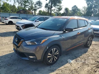 NISSAN KICKS SR