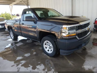 CHEVROLET CHEVROLET SILVERADO 1500 WORK TRUCK