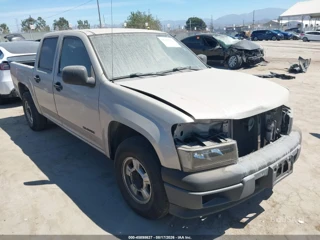 CHEVROLET CHEVROLET COLORADO LS