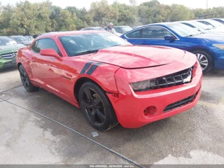 CHEVROLET CHEVROLET CAMARO 2LT