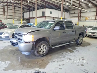 CHEVROLET SILVERADO C1500 LT