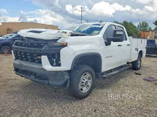 CHEVROLET SILVERADO C2500 HEAVY DUTY