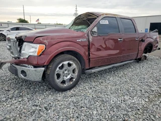 FORD F150 SUPERCREW