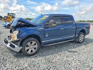FORD F150 SUPERCREW