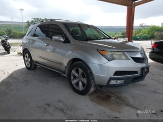 ACURA ACURA MDX TECHNOLOGY PACKAGE
