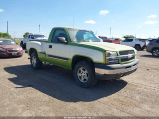 CHEVROLET CHEVROLET SILVERADO 1500 LS