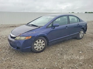 HONDA CIVIC VP