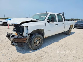 CHEVROLET SILVERADO C2500 HEAVY DUTY