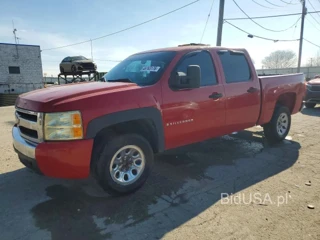 CHEVROLET SILVERADO C1500 CREW CAB