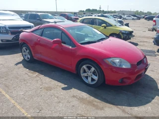 MITSUBISHI MITSUBISHI ECLIPSE GS