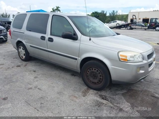 CHEVROLET CHEVROLET UPLANDER LS