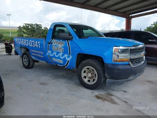 CHEVROLET CHEVROLET SILVERADO 1500 WT