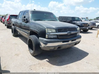 CHEVROLET CHEVROLET SILVERADO 1500 LS