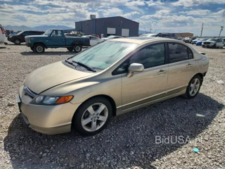 HONDA CIVIC EX