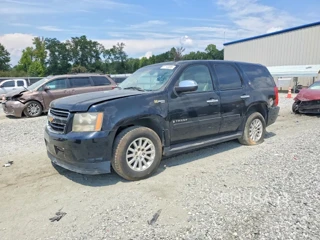 CHEVROLET TAHOE C1500 HYBRID