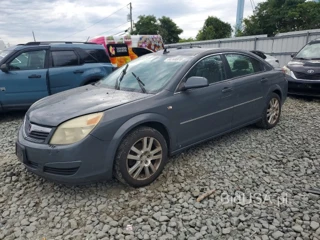 SATURN AURA
