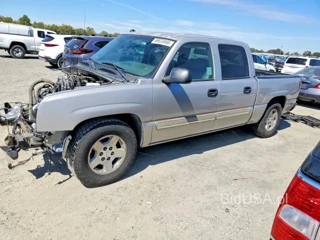 CHEVROLET SILVERADO C1500