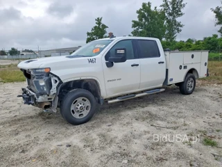 CHEVROLET SILVERADO C2500 HEAVY DUTY