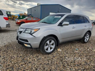 ACURA MDX TECHNOLOGY