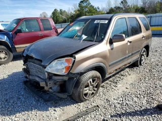 HONDA CR-V EX
