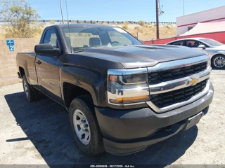 CHEVROLET CHEVROLET SILVERADO 1500 WORK TRUCK