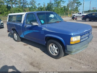 DODGE DODGE DAKOTA