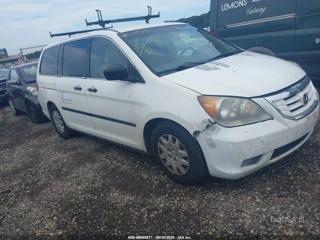 HONDA HONDA ODYSSEY LX